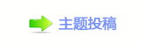 㘀ࡔ鵛硑୎綏襛얈捫䡲㈀　㈀㐀